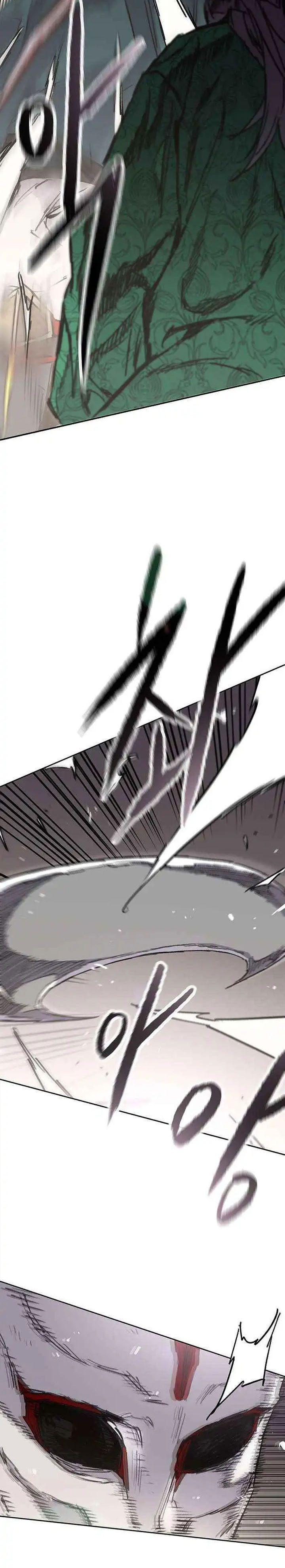 The Undefeatable Swordsman Chap 273 - Next Chap 274