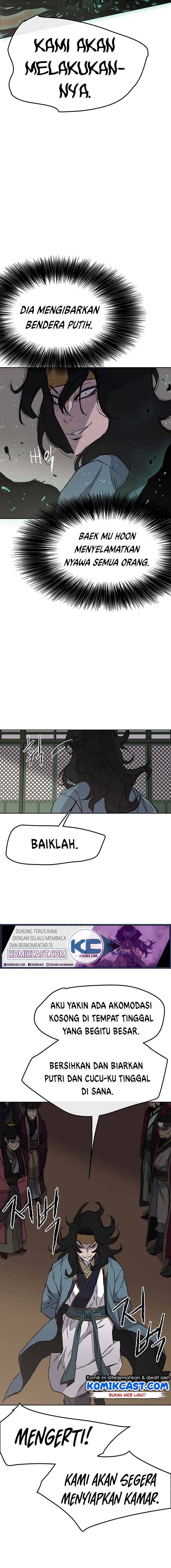 The Undefeatable Swordsman Chap 43 - Next Chap 44