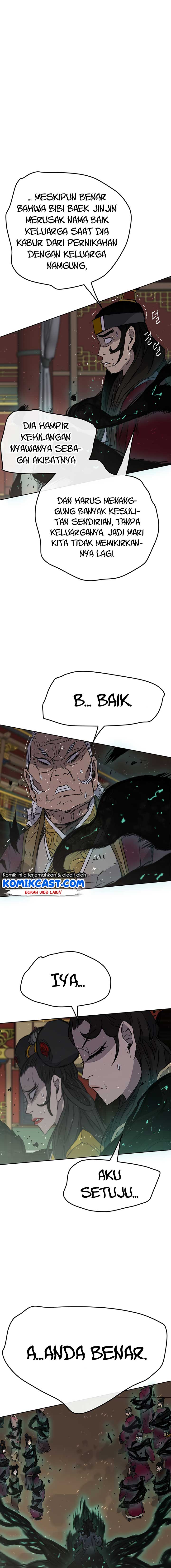 The Undefeatable Swordsman Chap 43 - Next Chap 44