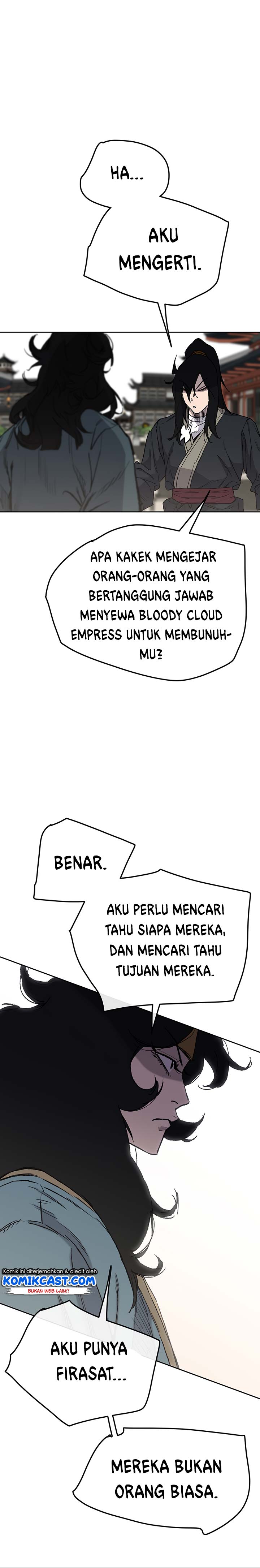 The Undefeatable Swordsman Chap 44 - Next Chap 45