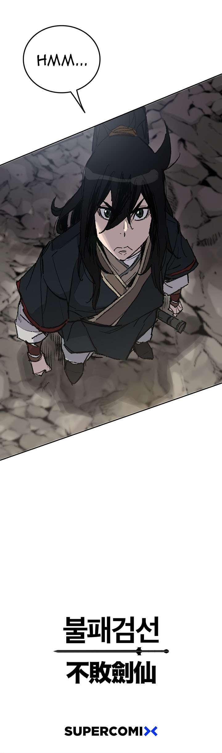 The Undefeatable Swordsman Chap 65 - Next Chap 66