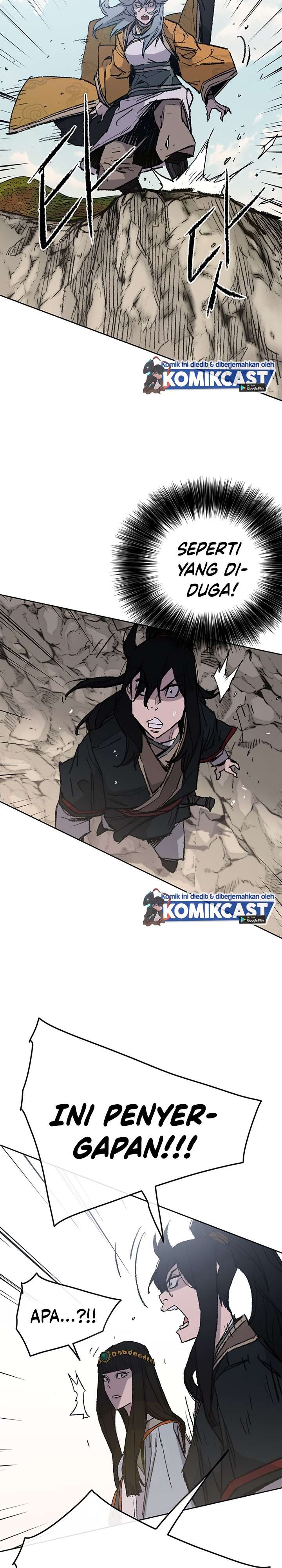 The Undefeatable Swordsman Chap 66 - Next Chap 67