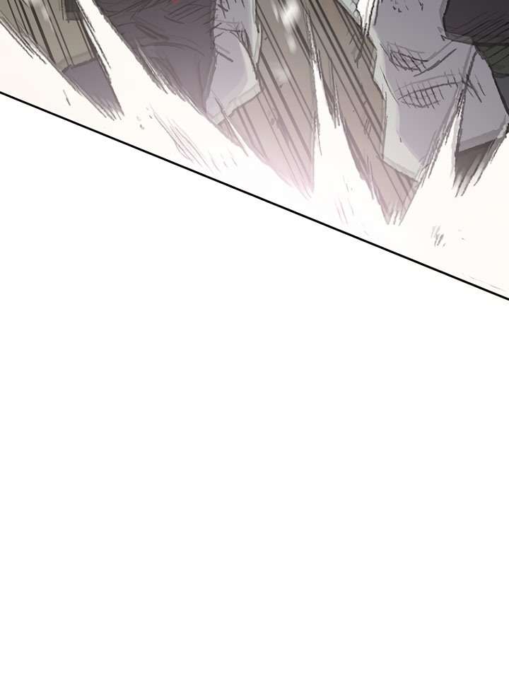 The Undefeatable Swordsman Chap 74 - Next Chap 75