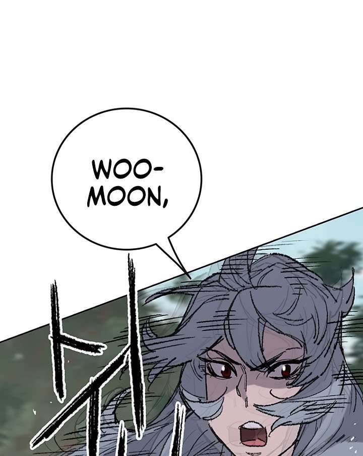 The Undefeatable Swordsman Chap 74 - Next Chap 75