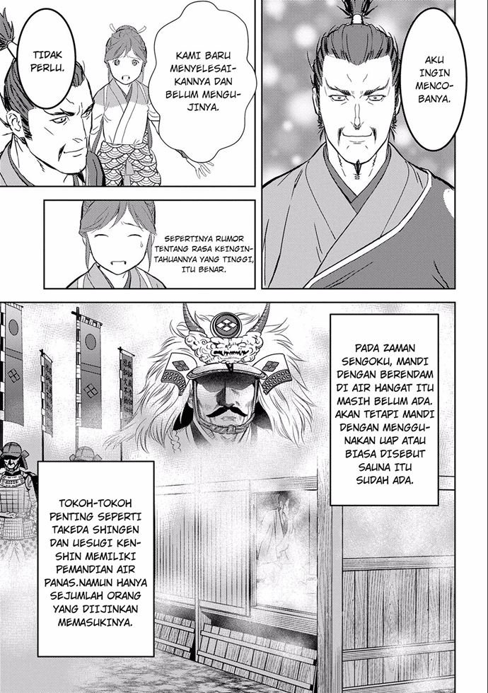 Sengoku Komachi Kuroutan: Noukou Giga Chap 4 - Next Chap 5