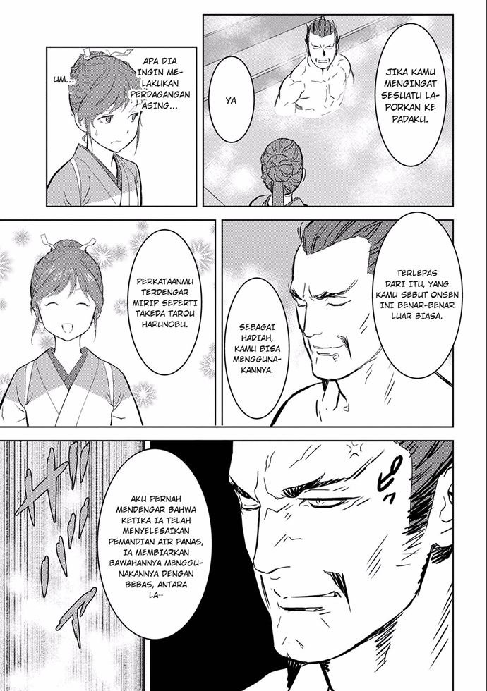 Sengoku Komachi Kuroutan: Noukou Giga Chap 4 - Next Chap 5