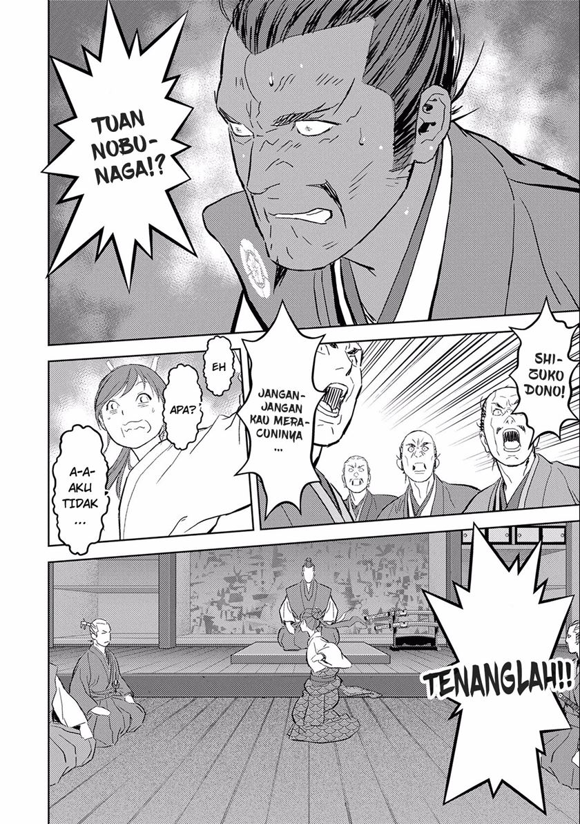 Sengoku Komachi Kuroutan: Noukou Giga Chap 5 - Next Chap 6