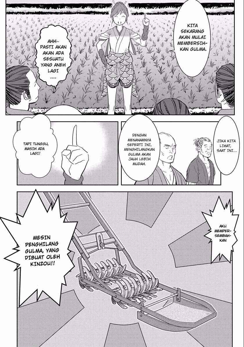 Sengoku Komachi Kuroutan: Noukou Giga Chap 6 - Next Chap 7