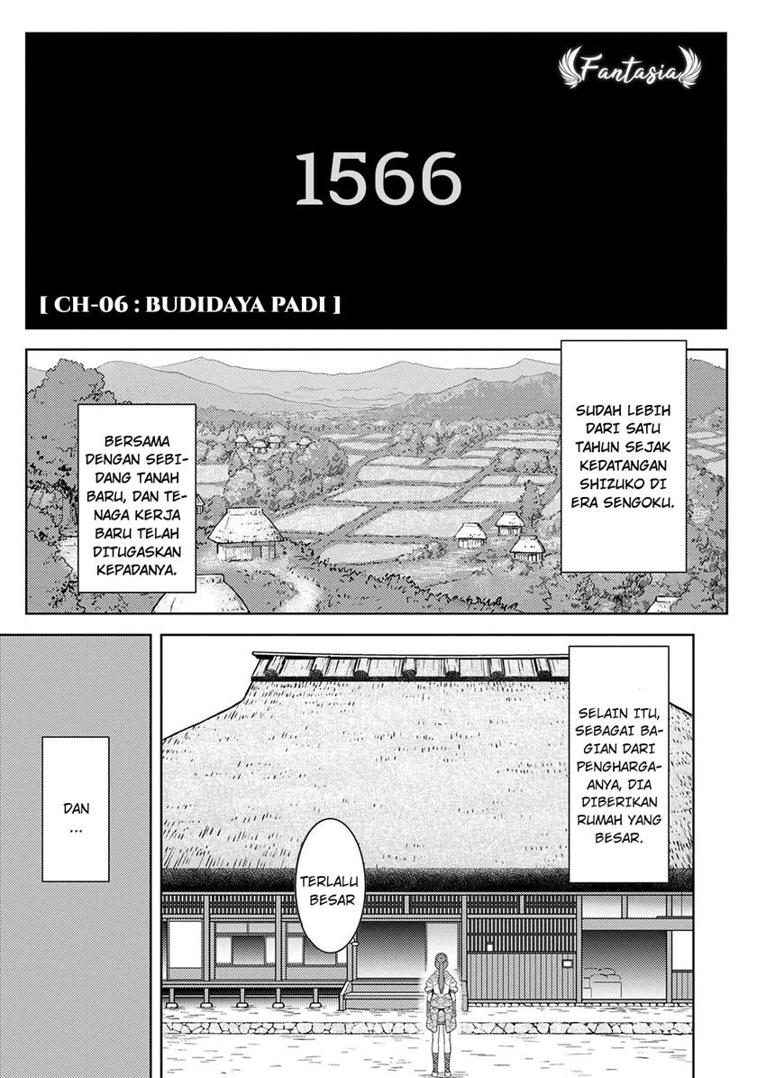 Sengoku Komachi Kuroutan: Noukou Giga Chap 6 - Next Chap 7