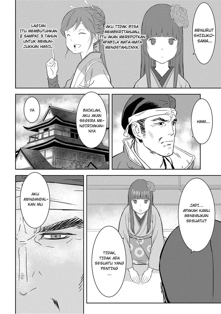 Sengoku Komachi Kuroutan: Noukou Giga Chap 8 - Next Chap 9