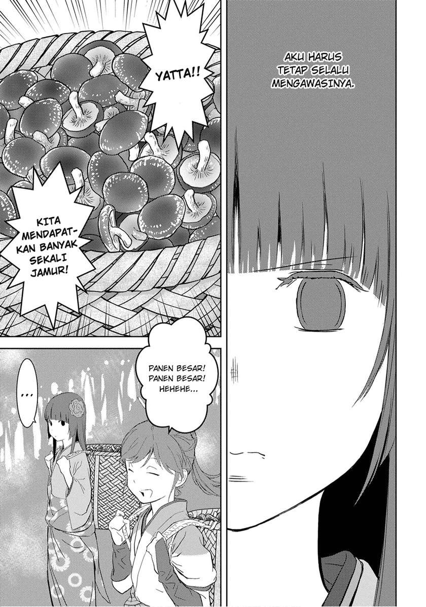 Sengoku Komachi Kuroutan: Noukou Giga Chap 8 - Next Chap 9