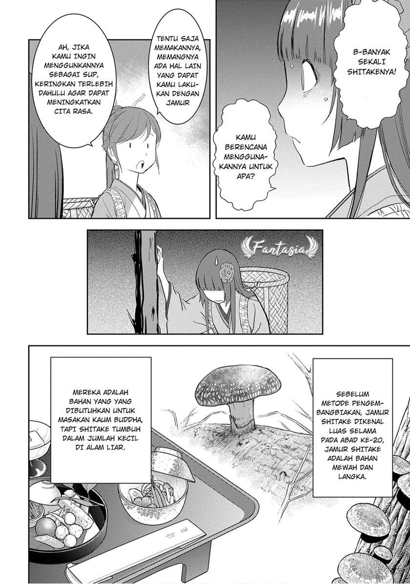 Sengoku Komachi Kuroutan: Noukou Giga Chap 8 - Next Chap 9