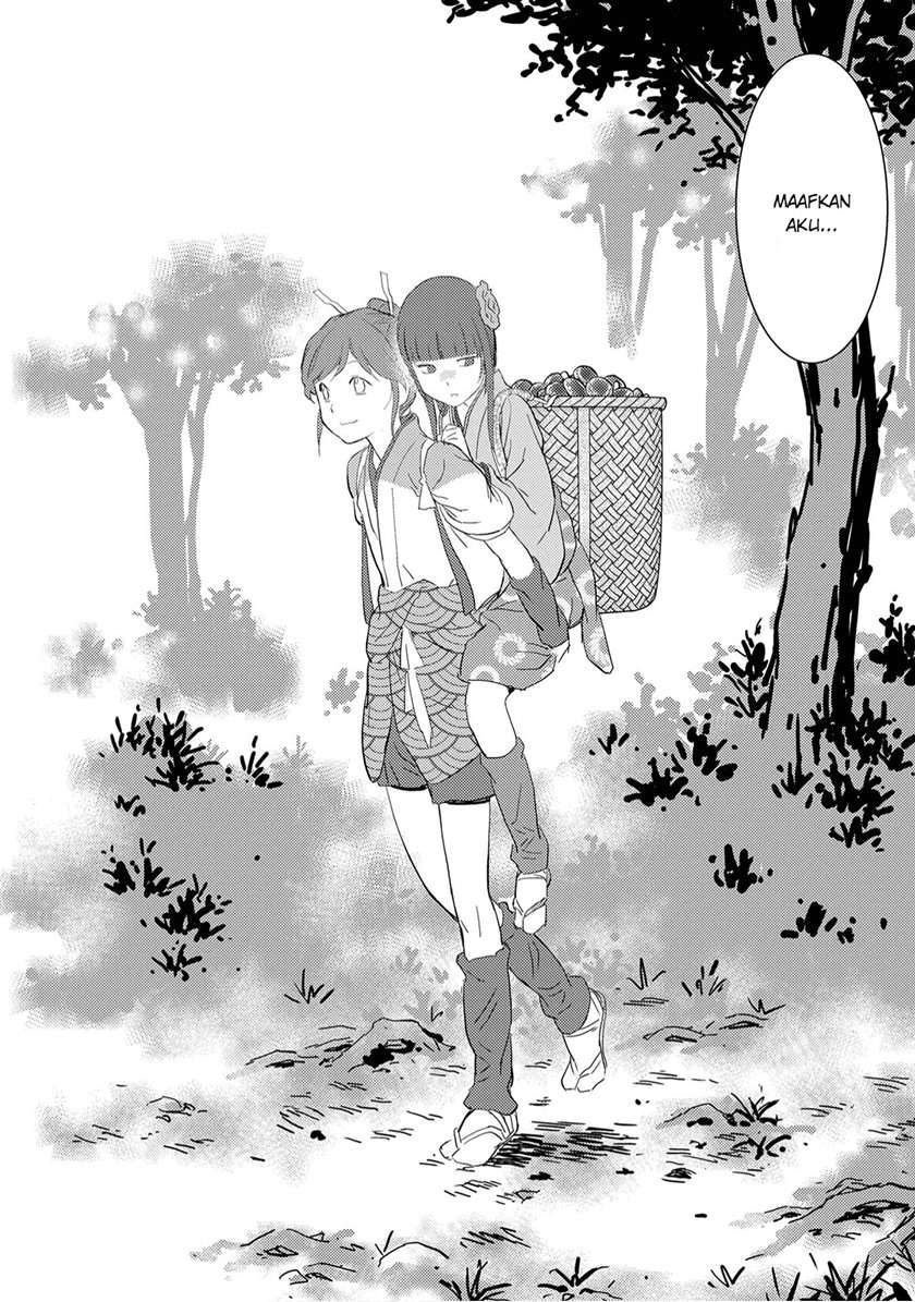 Sengoku Komachi Kuroutan: Noukou Giga Chap 8 - Next Chap 9