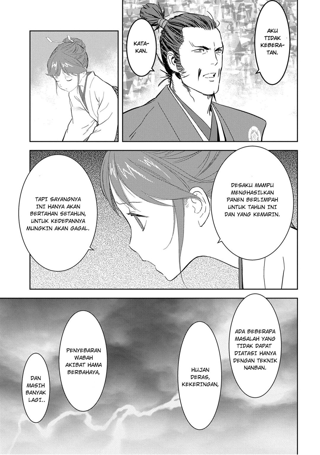 Sengoku Komachi Kuroutan: Noukou Giga Chap 9 - Next Chap 10