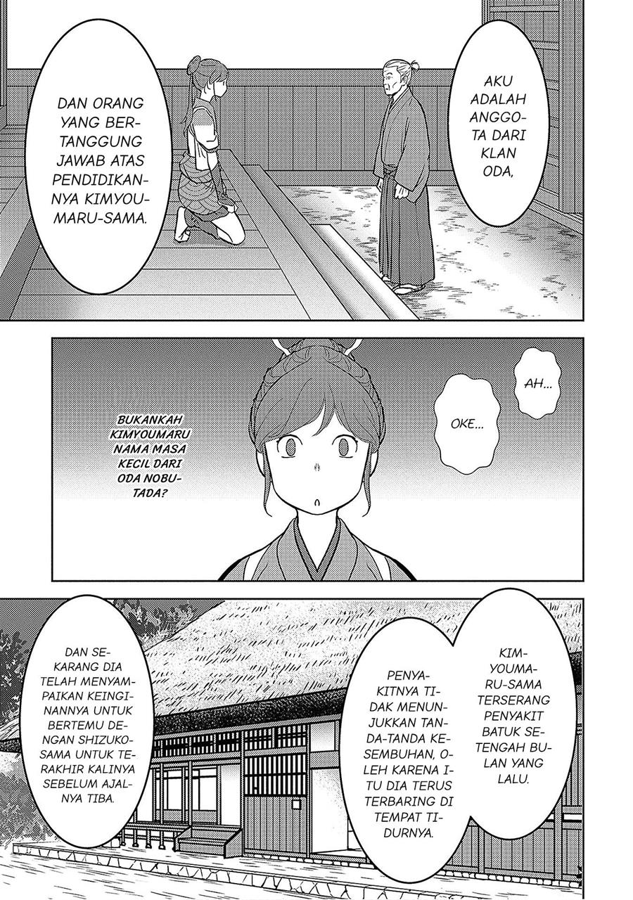 Sengoku Komachi Kuroutan: Noukou Giga Chap 13 - Next Chap 14