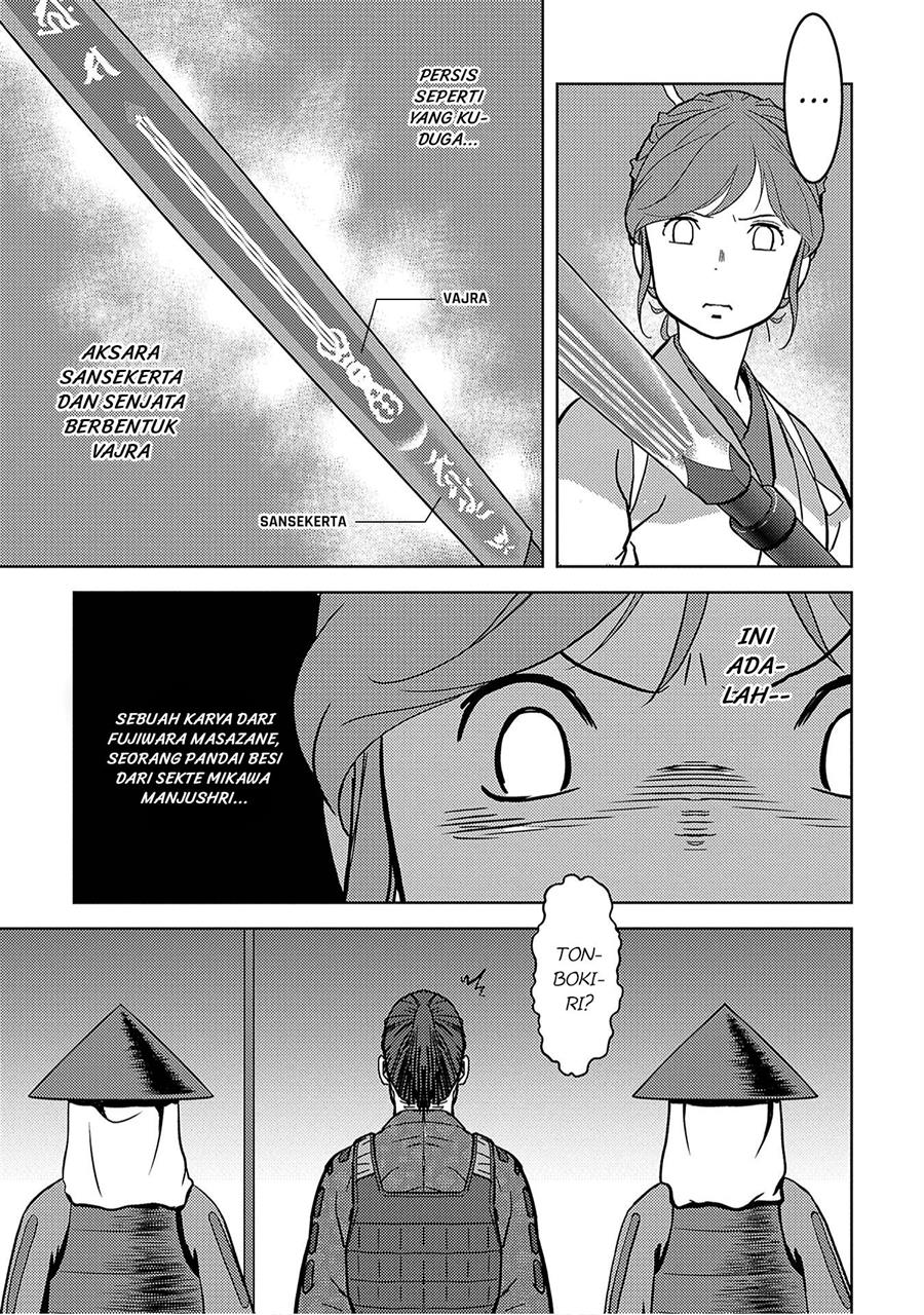 Sengoku Komachi Kuroutan: Noukou Giga Chap 13 - Next Chap 14