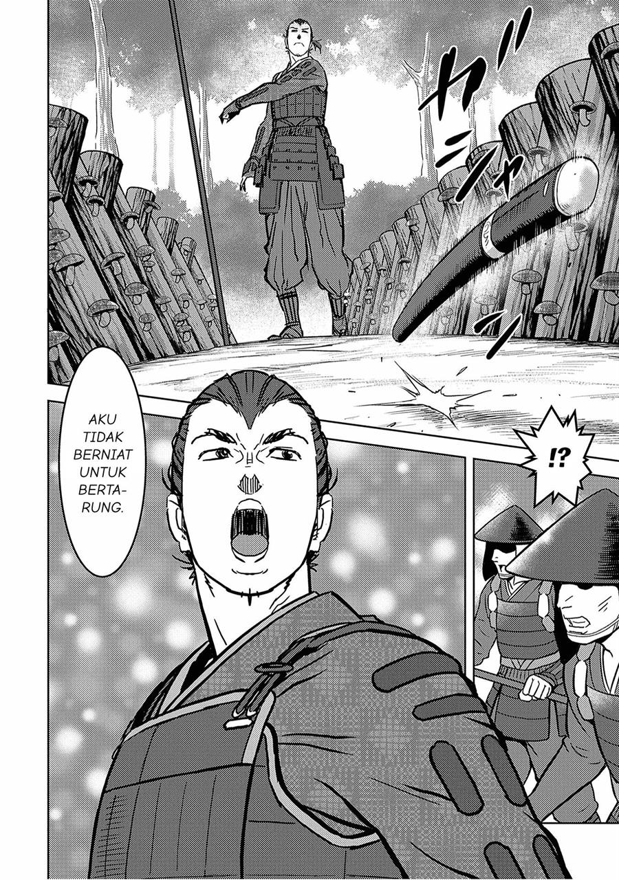 Sengoku Komachi Kuroutan: Noukou Giga Chap 13 - Next Chap 14