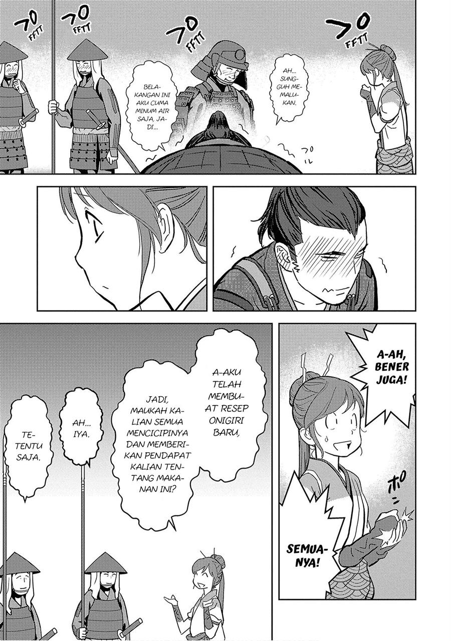 Sengoku Komachi Kuroutan: Noukou Giga Chap 13 - Next Chap 14