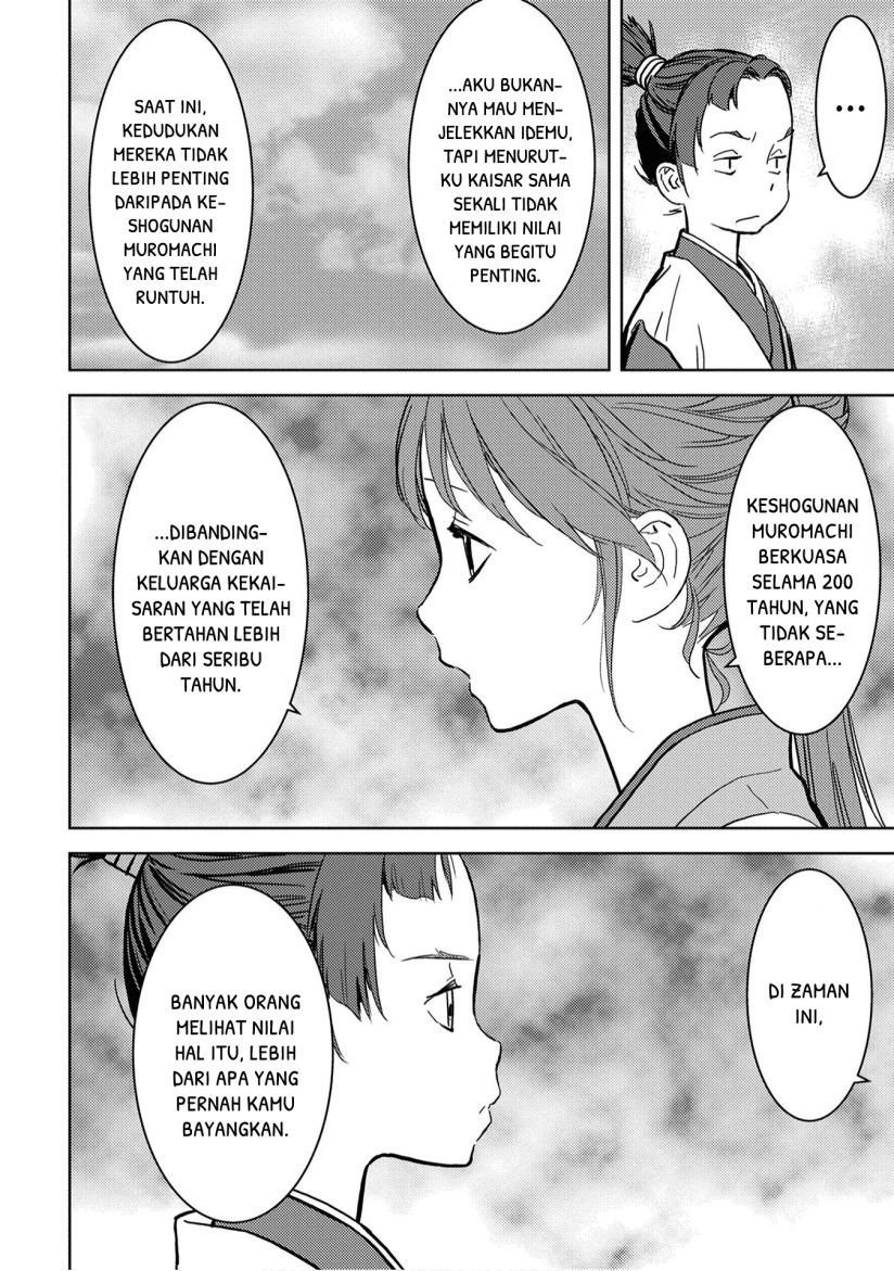 Sengoku Komachi Kuroutan: Noukou Giga Chap 11 - Next Chap 12