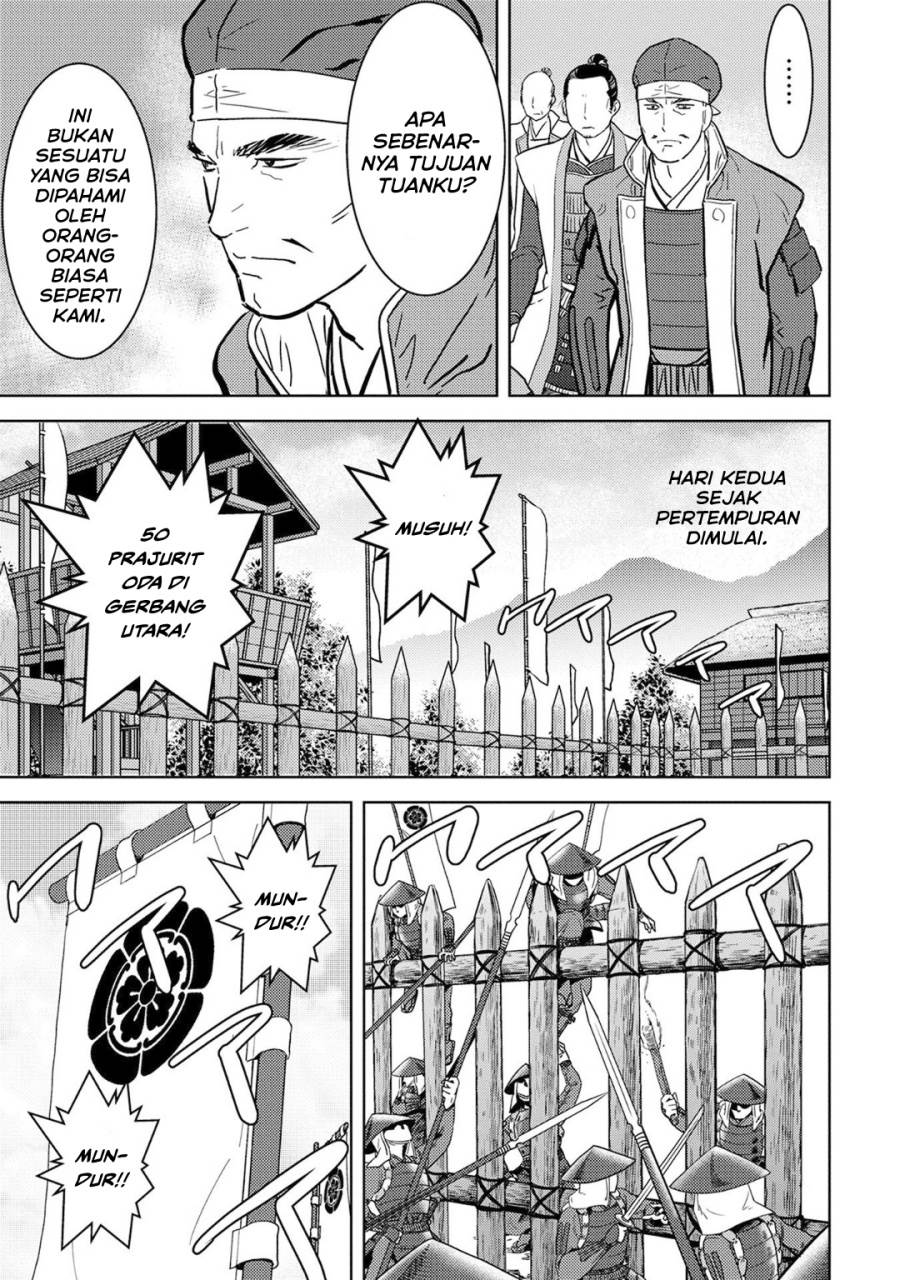 Sengoku Komachi Kuroutan: Noukou Giga Chap 14 - Next Chap 15