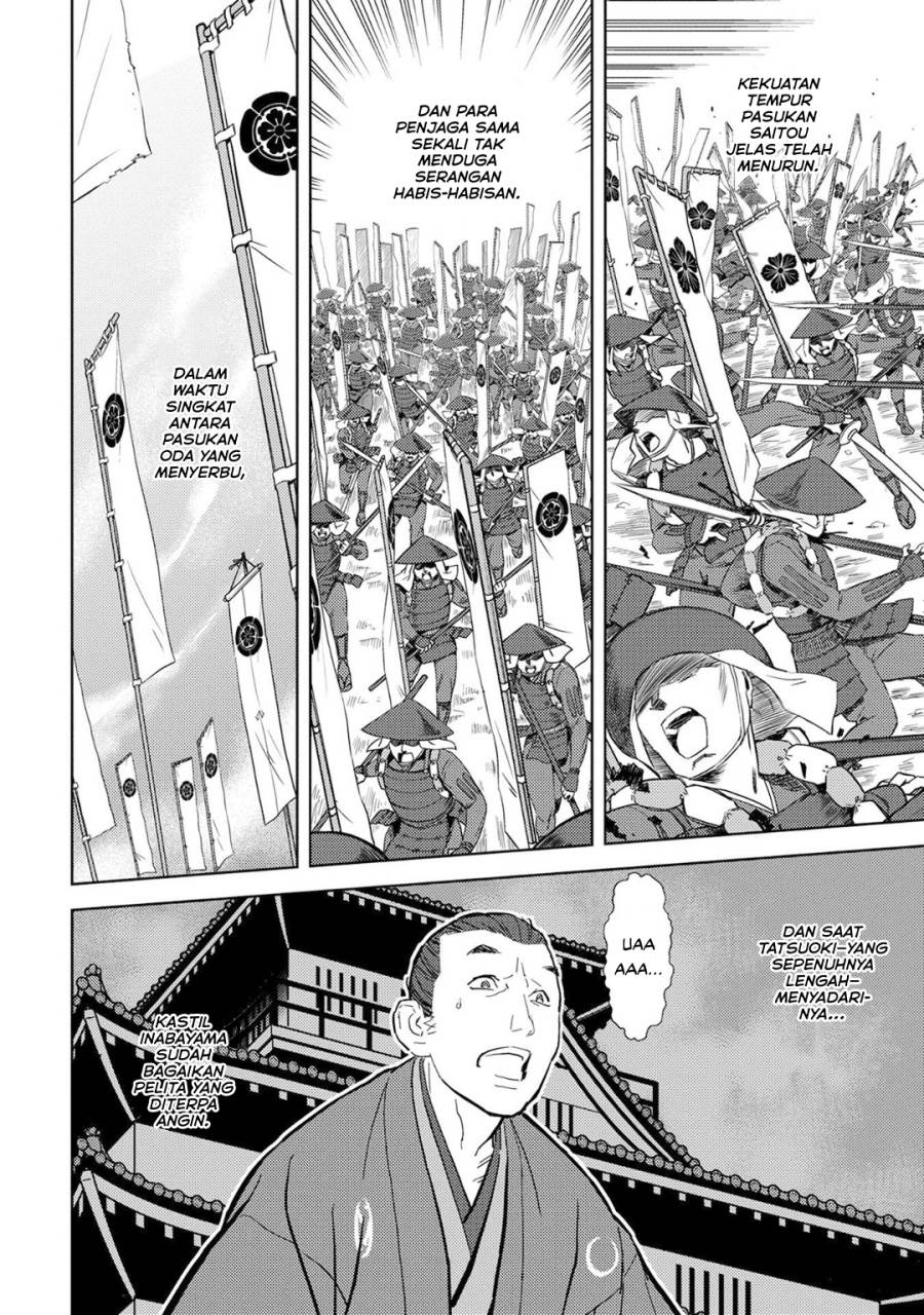 Sengoku Komachi Kuroutan: Noukou Giga Chap 14 - Next Chap 15