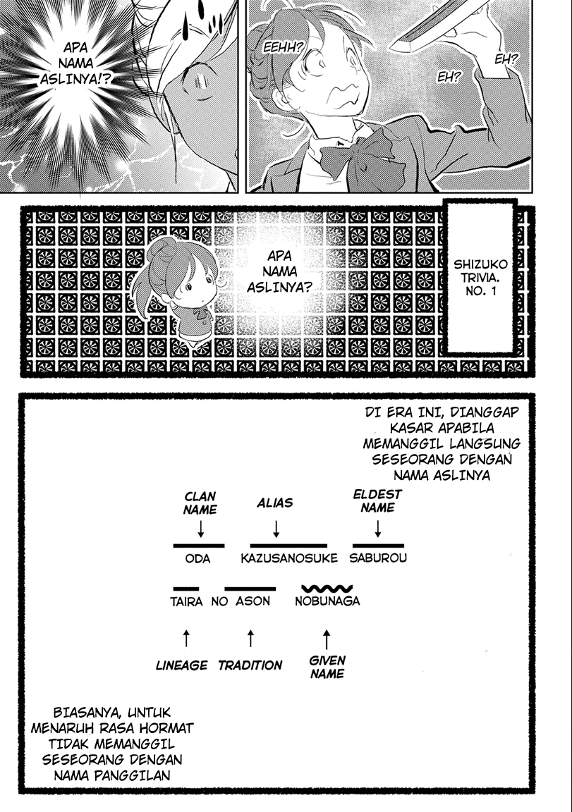 Sengoku Komachi Kuroutan: Noukou Giga Chap 1 - Next Chap 2