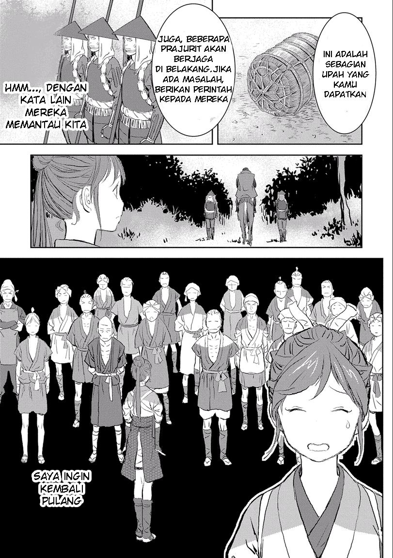 Sengoku Komachi Kuroutan: Noukou Giga Chap 2 - Next Chap 3