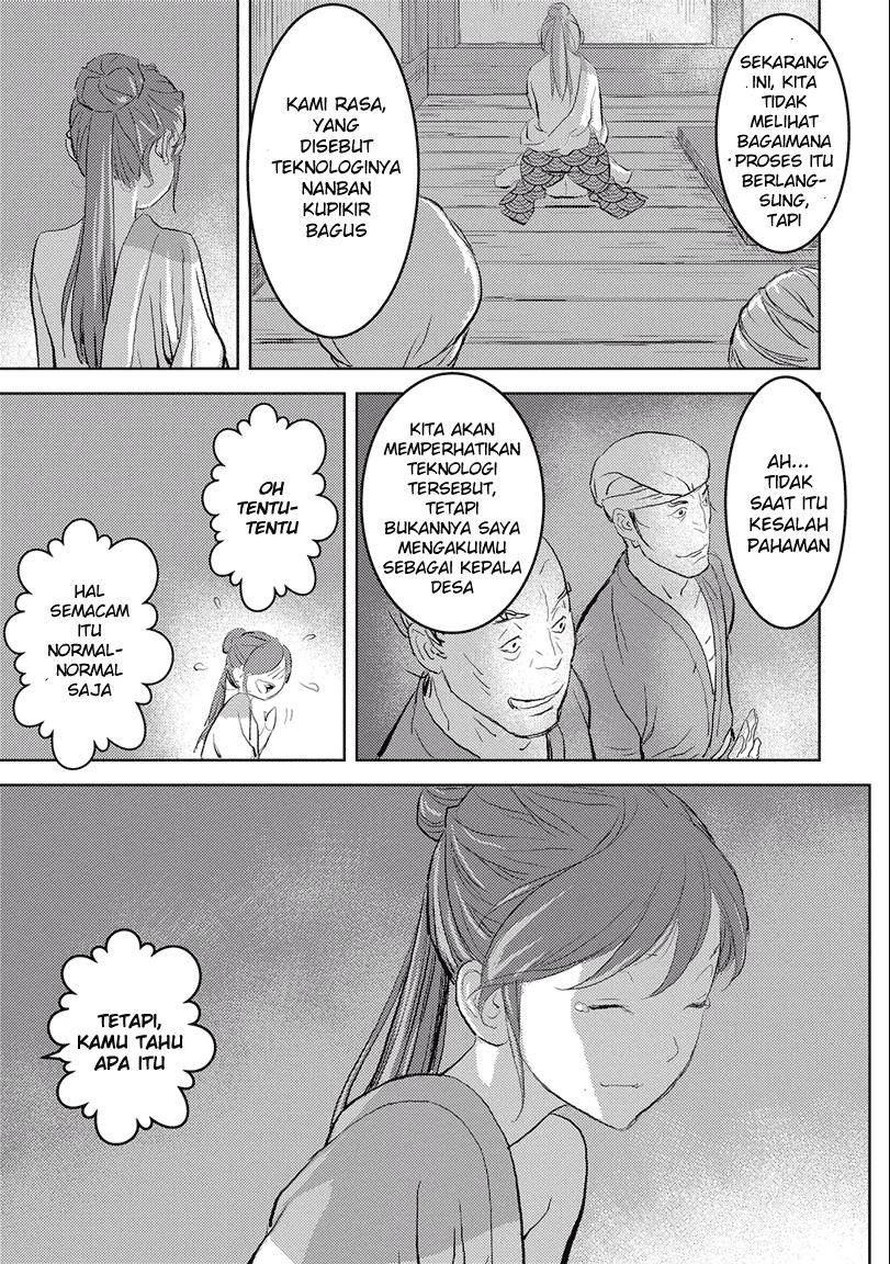 Sengoku Komachi Kuroutan: Noukou Giga Chap 2 - Next Chap 3