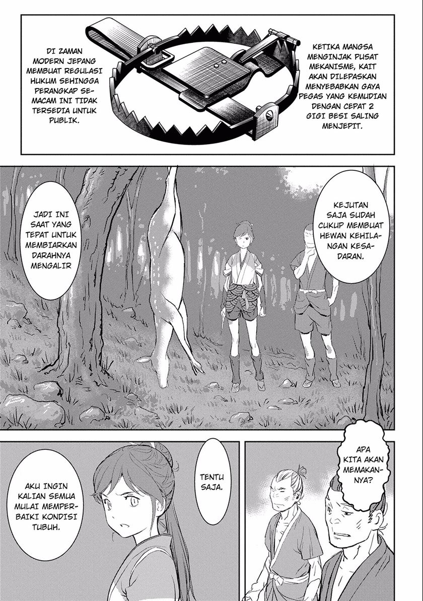 Sengoku Komachi Kuroutan: Noukou Giga Chap 3 - Next Chap 4