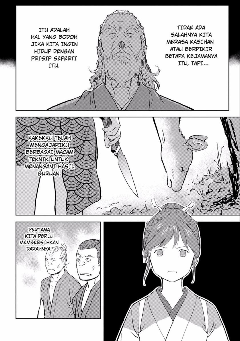 Sengoku Komachi Kuroutan: Noukou Giga Chap 3 - Next Chap 4
