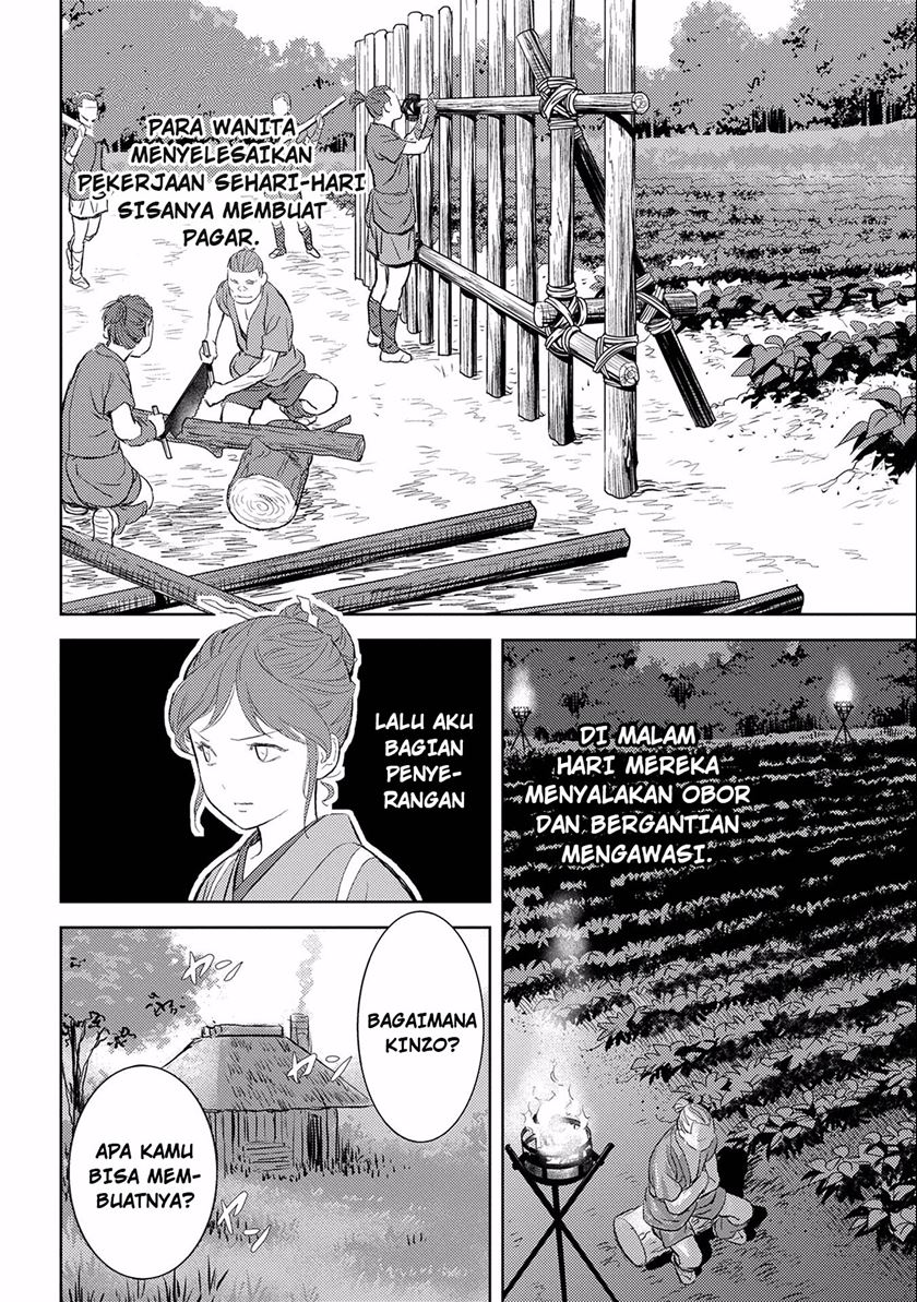 Sengoku Komachi Kuroutan: Noukou Giga Chap 3 - Next Chap 4