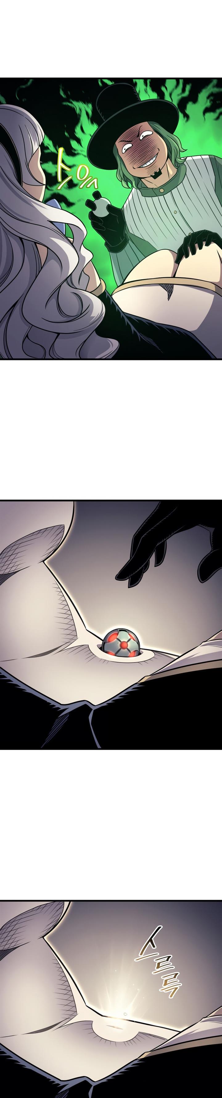 The Great Mage Returns After 4000 Years Chap 139 - Next Chap 140