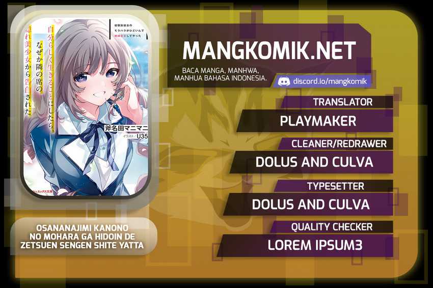 Osananajimi Kanojo no Morahara ga Hidoin de Zetsuen Sengen shite Yatta Chap 4.1 - Next Chap 5.1