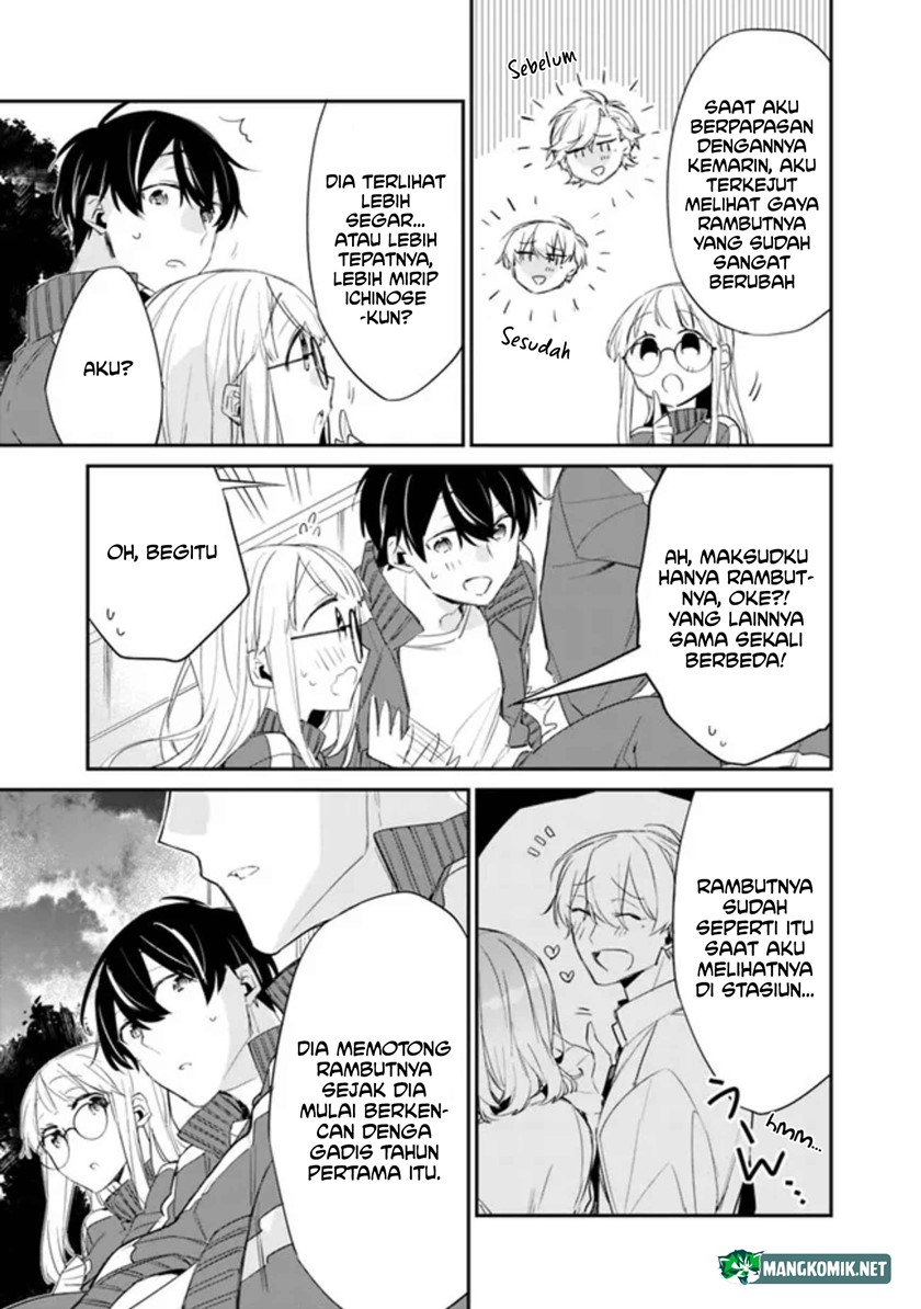 Osananajimi Kanojo no Morahara ga Hidoin de Zetsuen Sengen shite Yatta Chap 5 - Next Chap 6