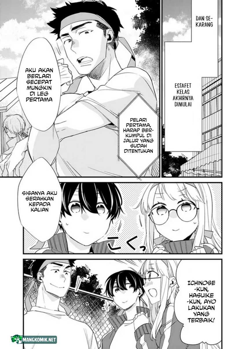 Osananajimi Kanojo no Morahara ga Hidoin de Zetsuen Sengen shite Yatta Chap 6 - Next Chap 7