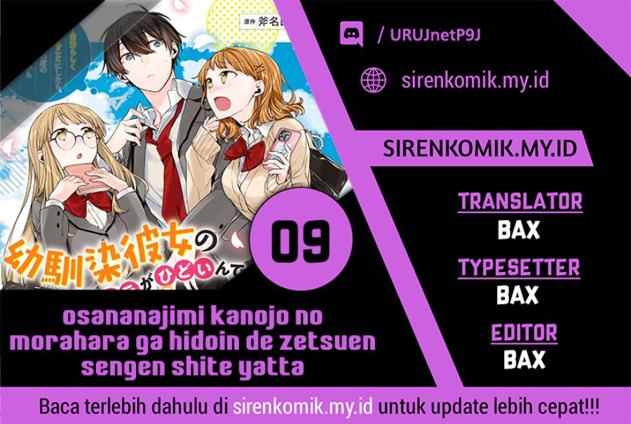 Osananajimi Kanojo no Morahara ga Hidoin de Zetsuen Sengen shite Yatta Chap 9 - Next Chap 10