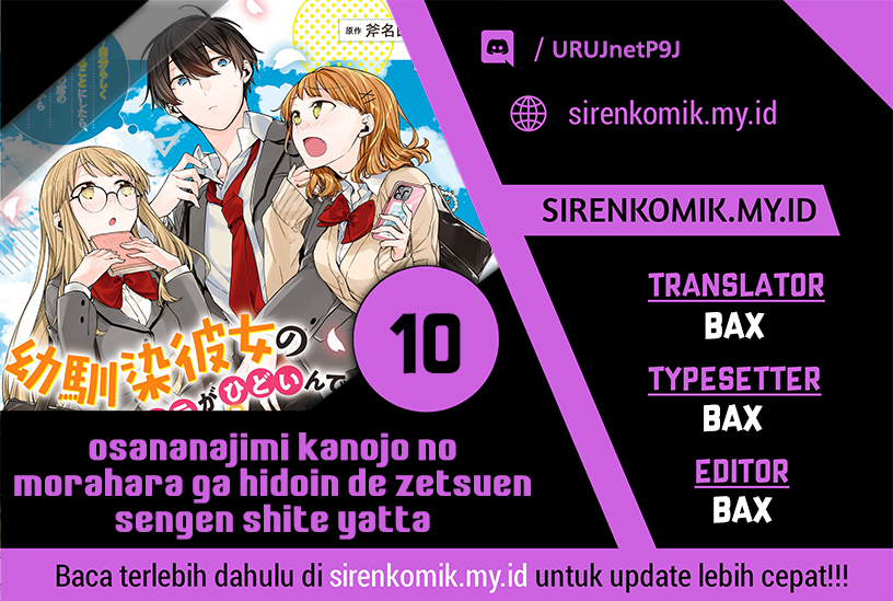 Osananajimi Kanojo no Morahara ga Hidoin de Zetsuen Sengen shite Yatta Chap 10 - Next Chap 11