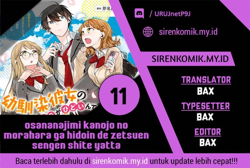Osananajimi Kanojo no Morahara ga Hidoin de Zetsuen Sengen shite Yatta Chap 11 - Next Chap 12