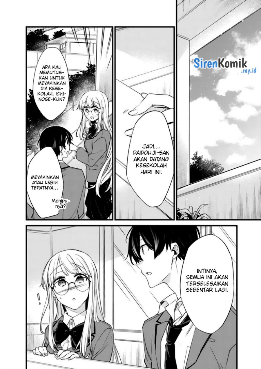 Osananajimi Kanojo no Morahara ga Hidoin de Zetsuen Sengen shite Yatta Chap 17 - Next Chap 18