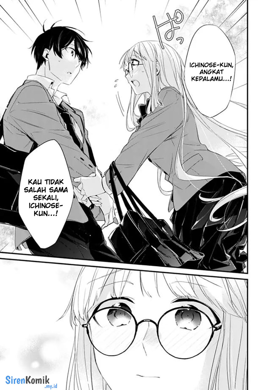 Osananajimi Kanojo no Morahara ga Hidoin de Zetsuen Sengen shite Yatta Chap 15 - Next Chap 16