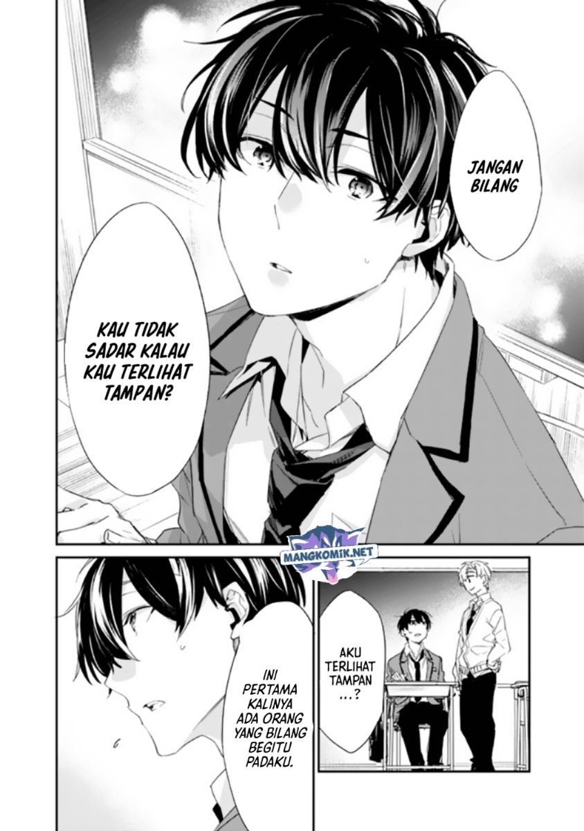 Osananajimi Kanojo no Morahara ga Hidoin de Zetsuen Sengen shite Yatta Chap 1 - Next Chap 2