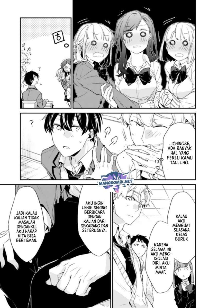 Osananajimi Kanojo no Morahara ga Hidoin de Zetsuen Sengen shite Yatta Chap 1 - Next Chap 2