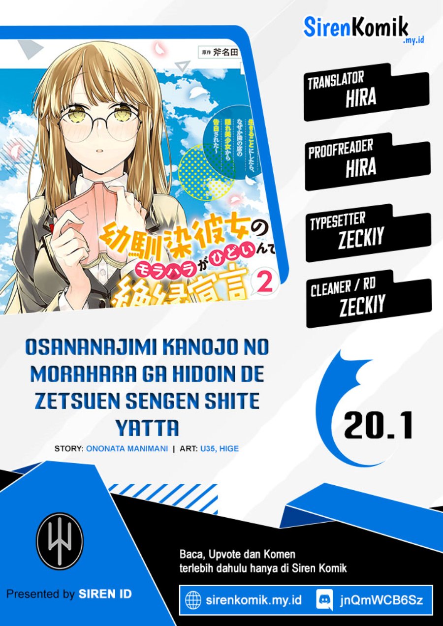 Osananajimi Kanojo no Morahara ga Hidoin de Zetsuen Sengen shite Yatta Chap 20.1 - Next Chap 21.1