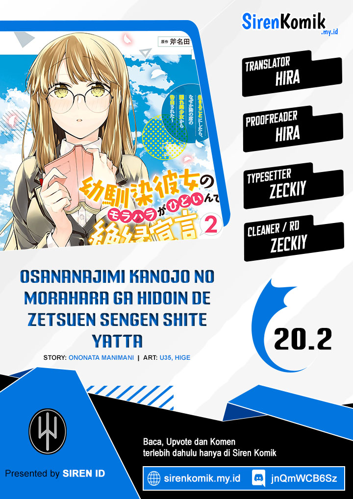 Osananajimi Kanojo no Morahara ga Hidoin de Zetsuen Sengen shite Yatta Chap 20.2 - Next Chap 21.2