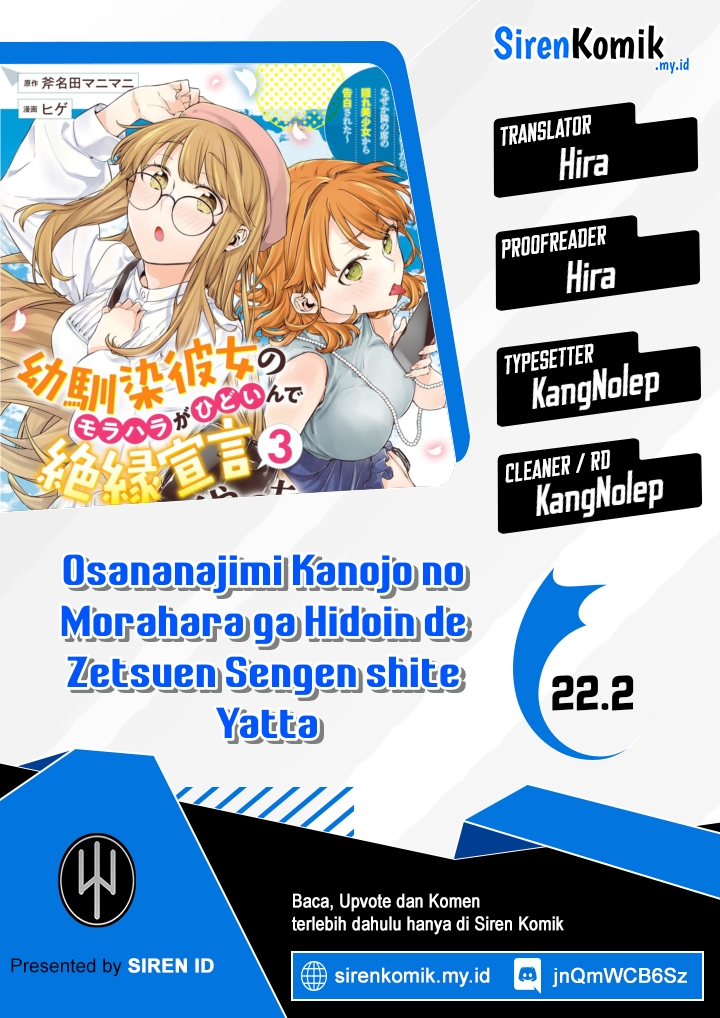 Osananajimi Kanojo no Morahara ga Hidoin de Zetsuen Sengen shite Yatta Chap 22.2 - Next Chap 23.2