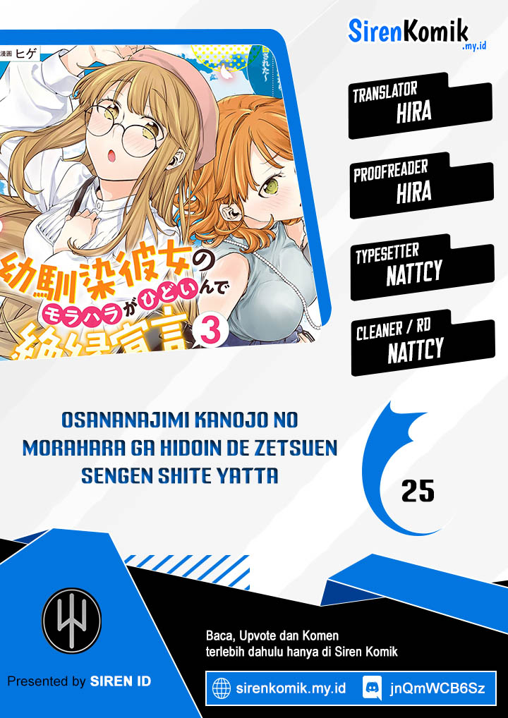 Osananajimi Kanojo no Morahara ga Hidoin de Zetsuen Sengen shite Yatta Chap 25 - Next Chap 26