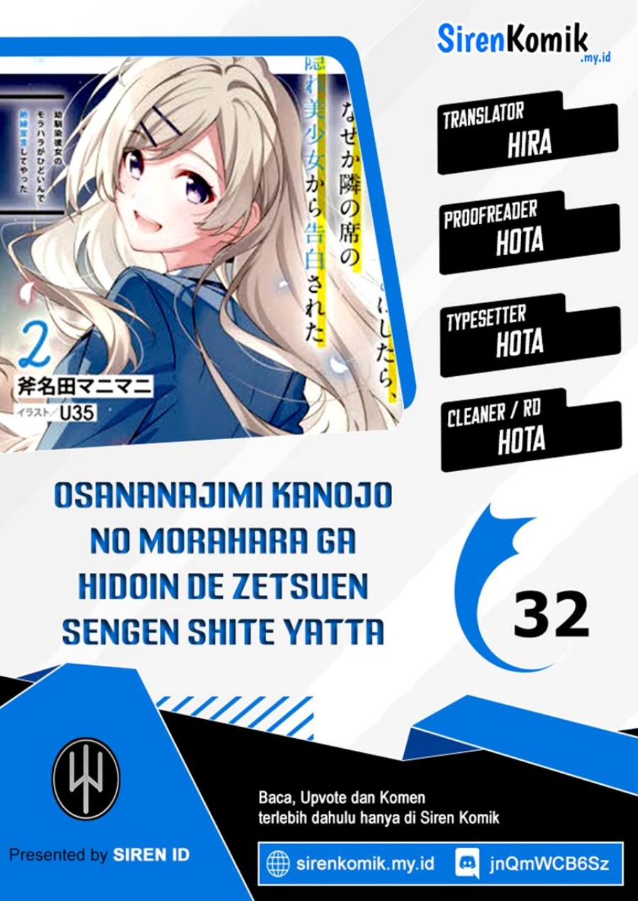 Osananajimi Kanojo no Morahara ga Hidoin de Zetsuen Sengen shite Yatta Chap 32 - Next Chap 33