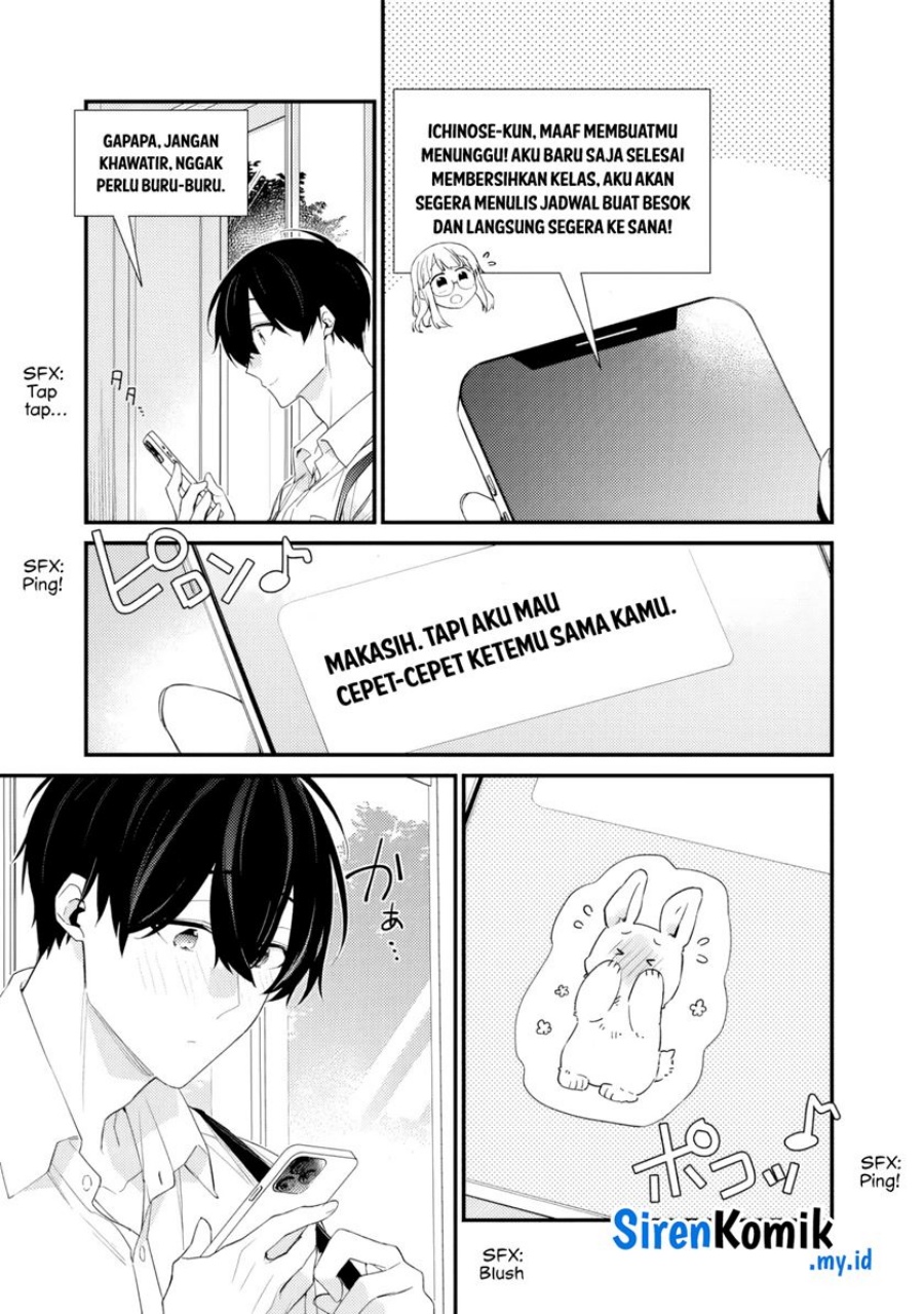 Osananajimi Kanojo no Morahara ga Hidoin de Zetsuen Sengen shite Yatta Chap 32 - Next Chap 33
