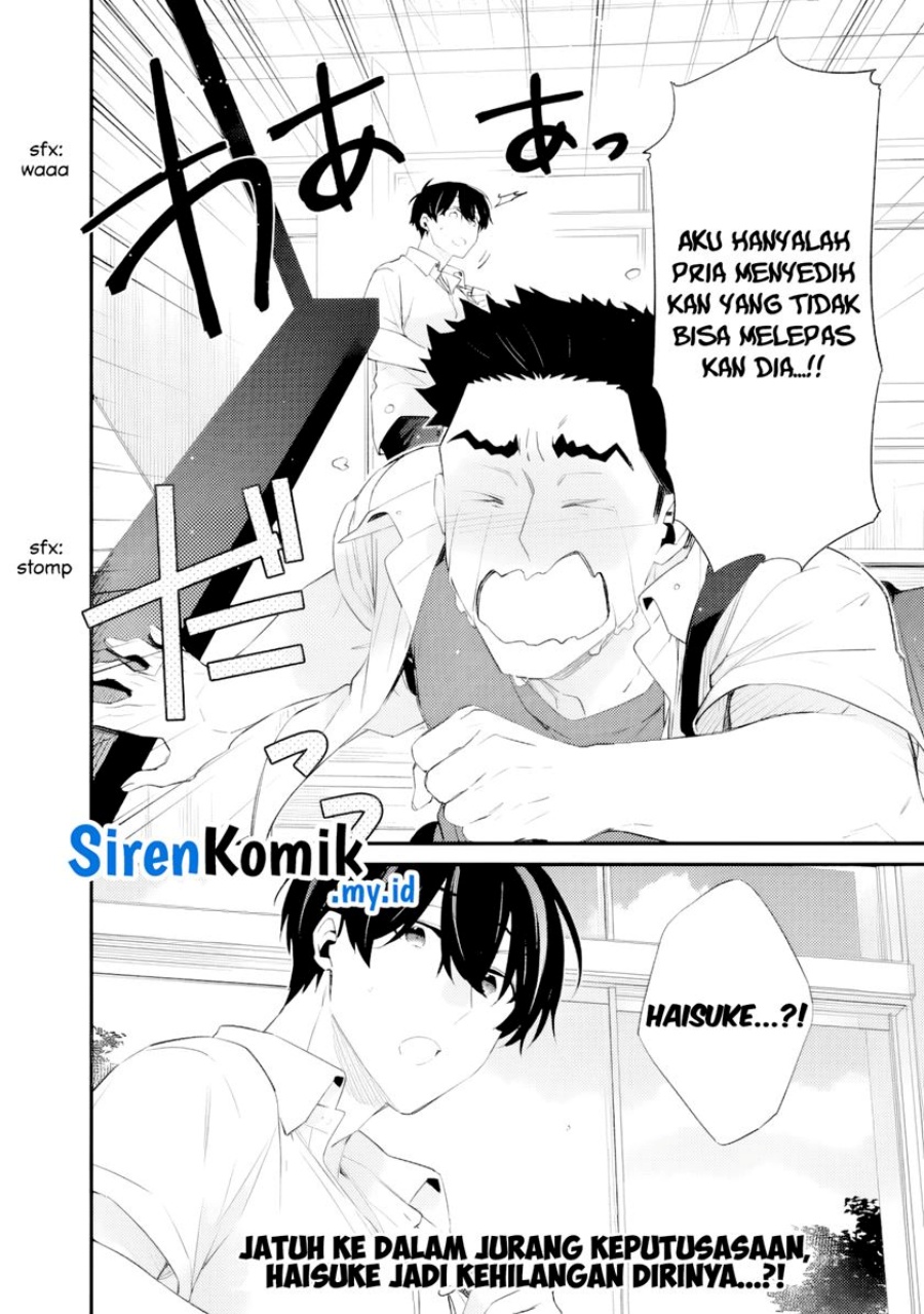 Osananajimi Kanojo no Morahara ga Hidoin de Zetsuen Sengen shite Yatta Chap 37 - Next Chap 38