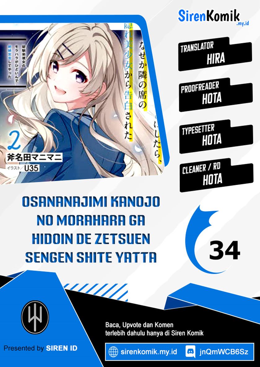 Osananajimi Kanojo no Morahara ga Hidoin de Zetsuen Sengen shite Yatta Chap 34 - Next Chap 35